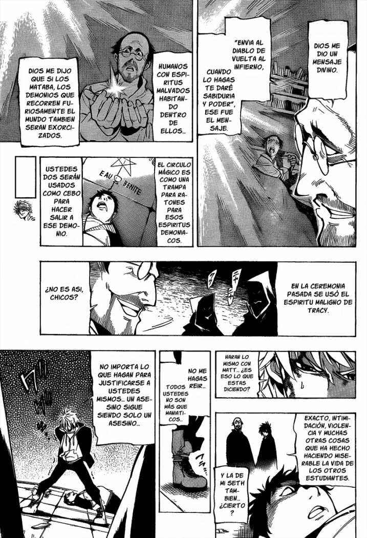 AR∀GO - London Shikei Tokushu Hanzai Sousakan Chapter 11 - Page 5