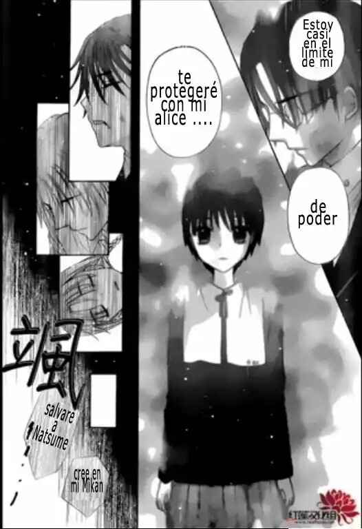 Gakuen Alice Chapter 173 - Page 22