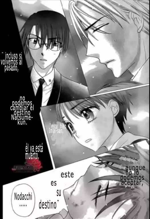 Gakuen Alice Chapter 173 - Page 24