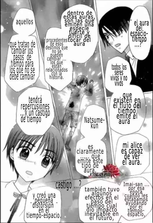 Gakuen Alice Chapter 173 - Page 29