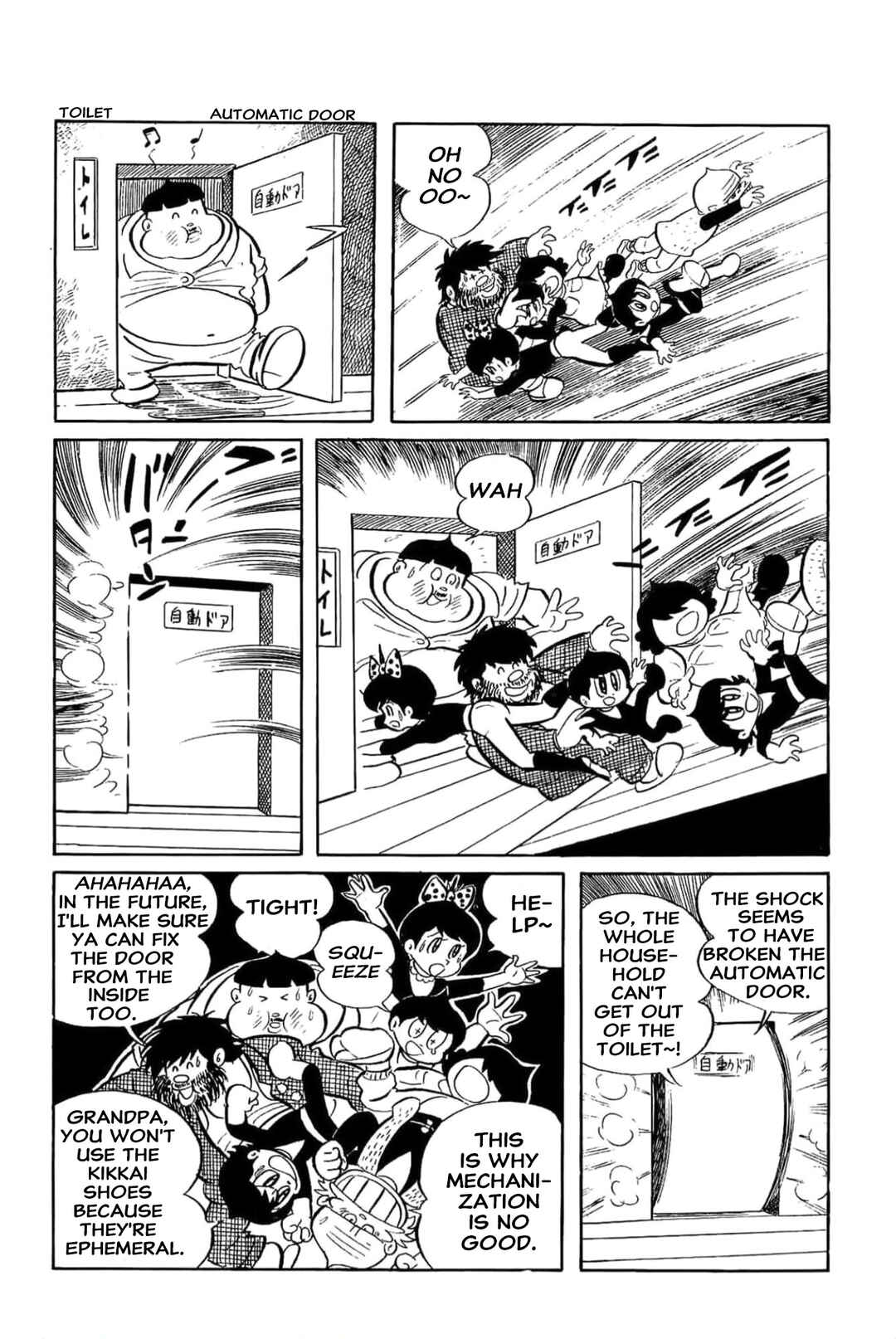 Kikkai-kun Chapter 3 - Page 10