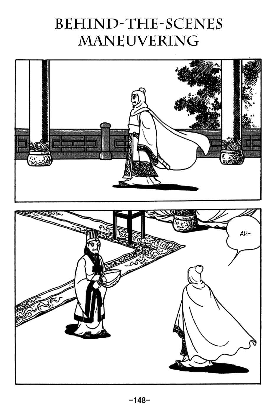 Sangokushi Chapter 223 - Page 1