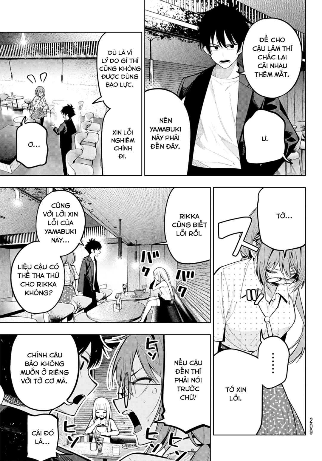 Mayonaka Heart Tune Chapter 73 - Page 11