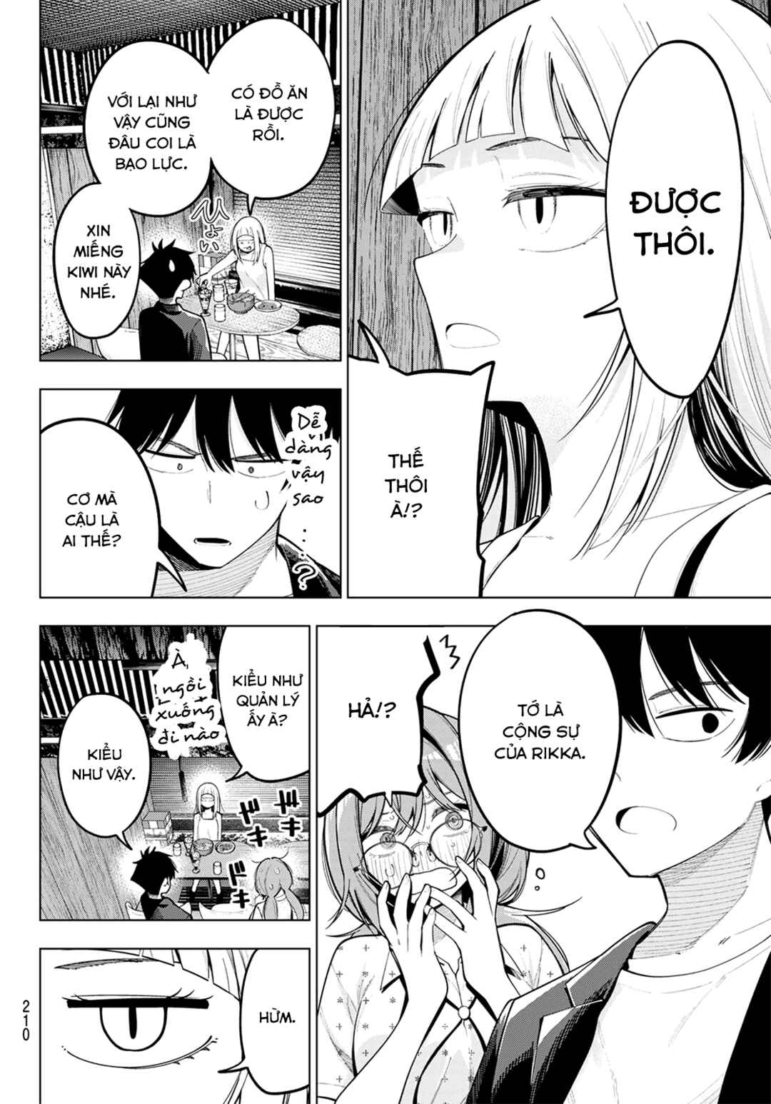 Mayonaka Heart Tune Chapter 73 - Page 12