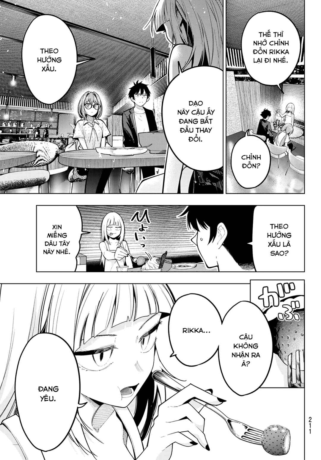 Mayonaka Heart Tune Chapter 73 - Page 13