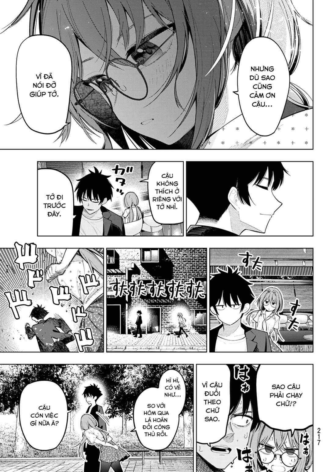 Mayonaka Heart Tune Chapter 73 - Page 19