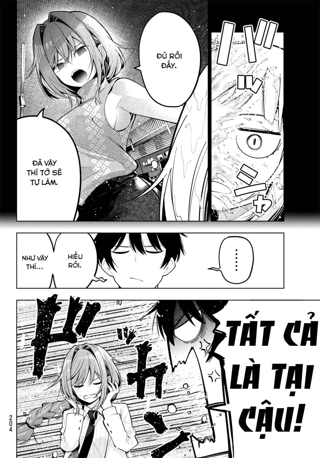 Mayonaka Heart Tune Chapter 73 - Page 6