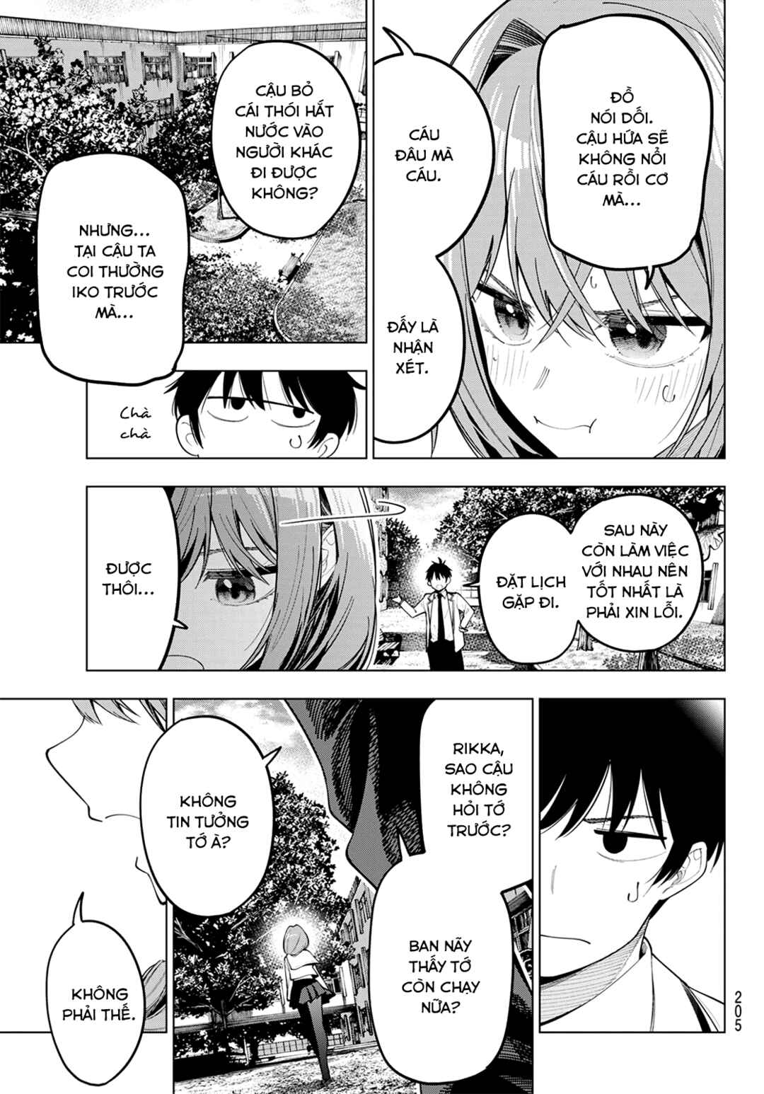 Mayonaka Heart Tune Chapter 73 - Page 7