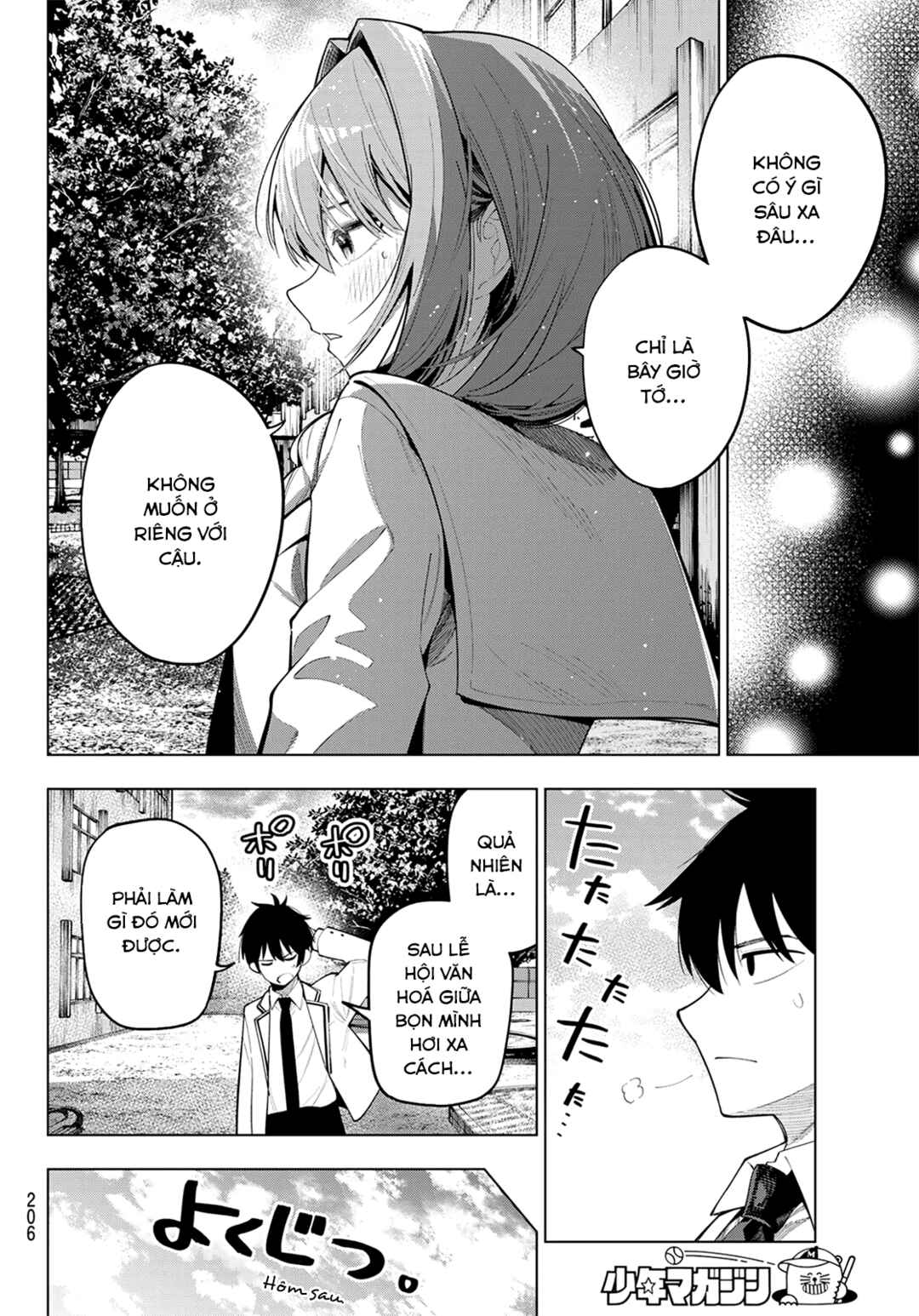 Mayonaka Heart Tune Chapter 73 - Page 8