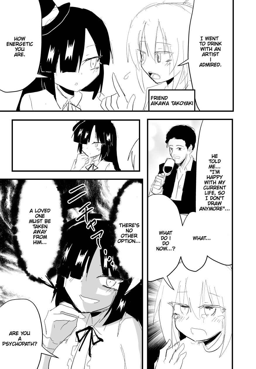 Indozou No Nikki Manga Chapter 37 - Page 1