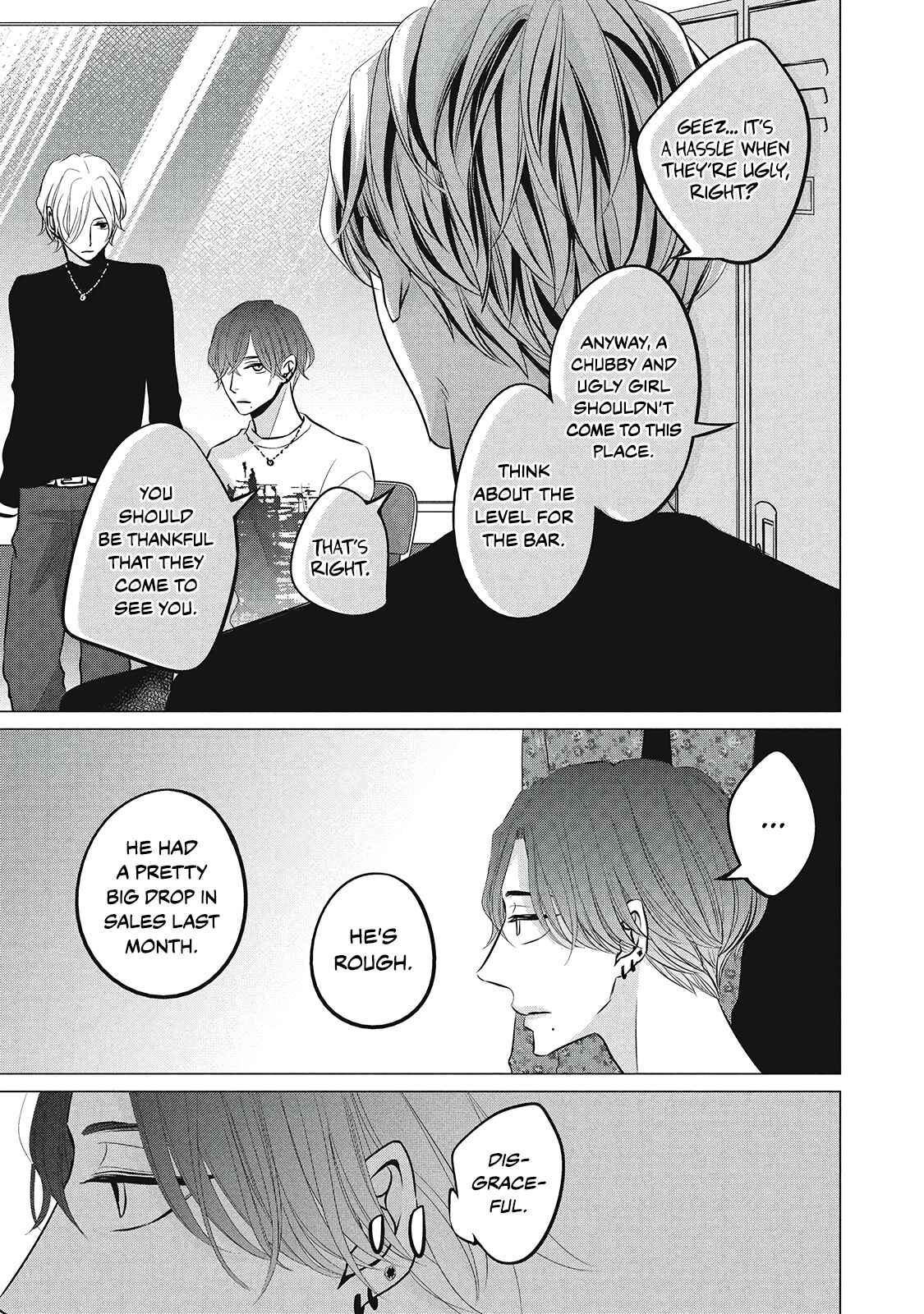 Juliet o Ute Chapter 1 - Page 13