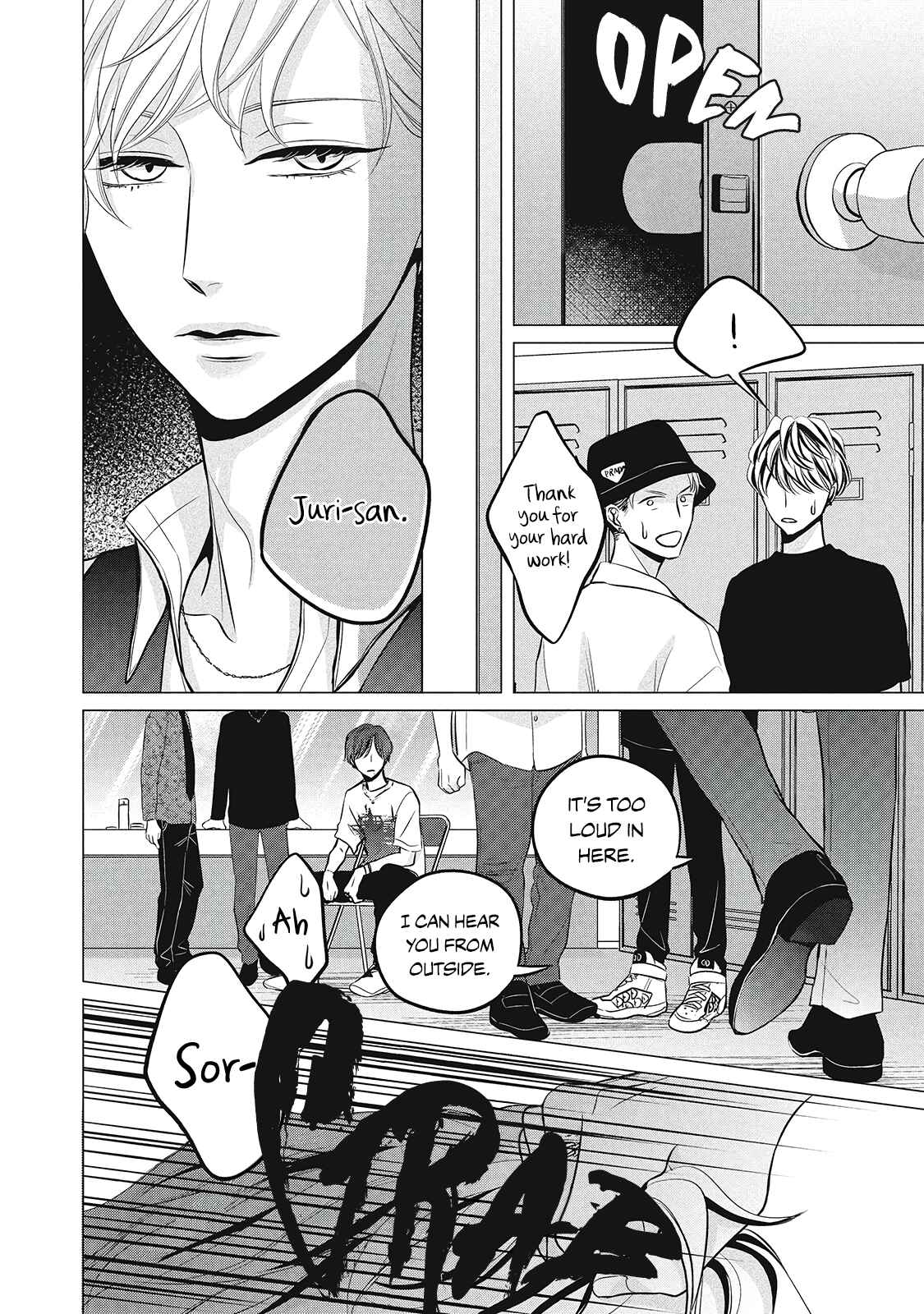 Juliet o Ute Chapter 1 - Page 14