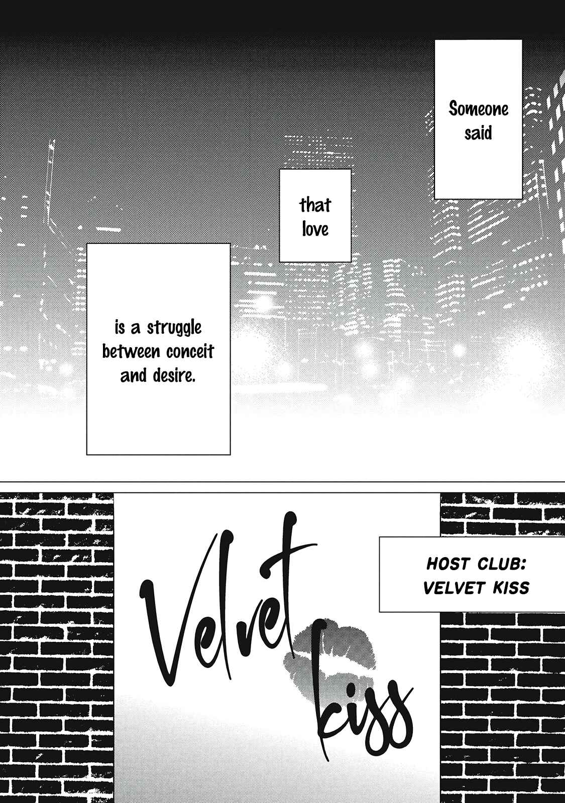 Juliet o Ute Chapter 1 - Page 2