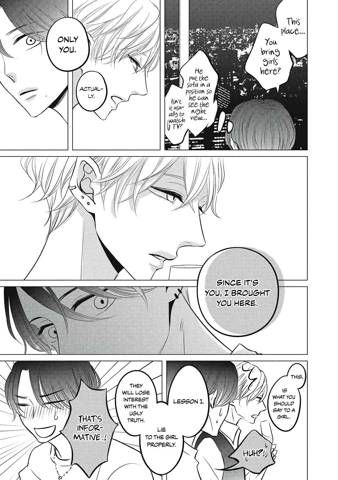 Juliet o Ute Chapter 1 - Page 25