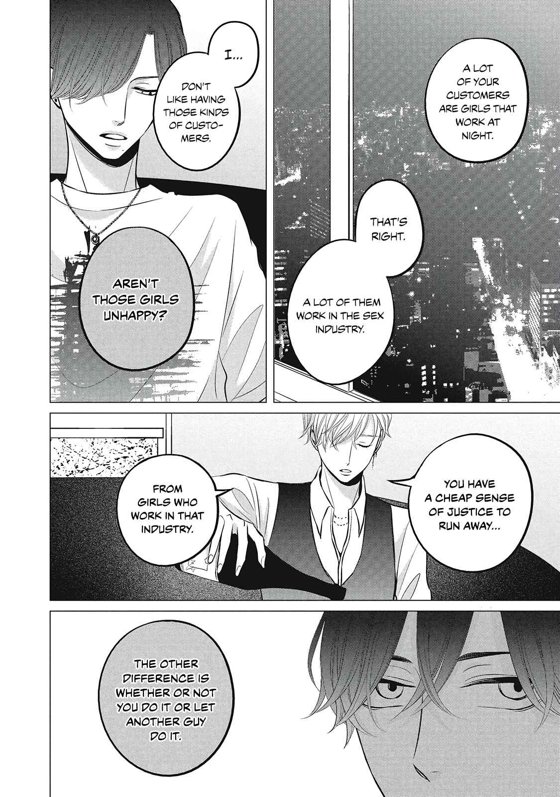 Juliet o Ute Chapter 1 - Page 26