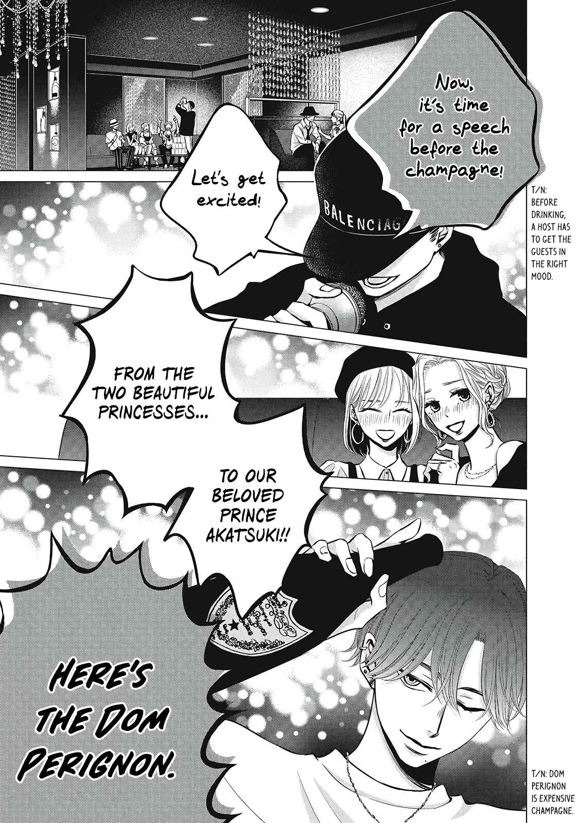 Juliet o Ute Chapter 1 - Page 3