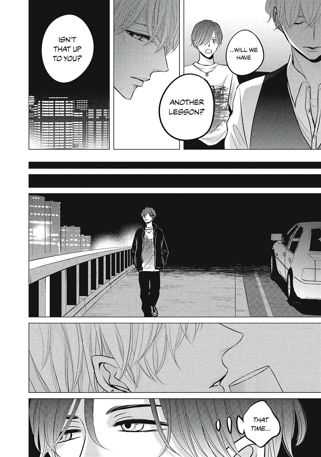 Juliet o Ute Chapter 1 - Page 32