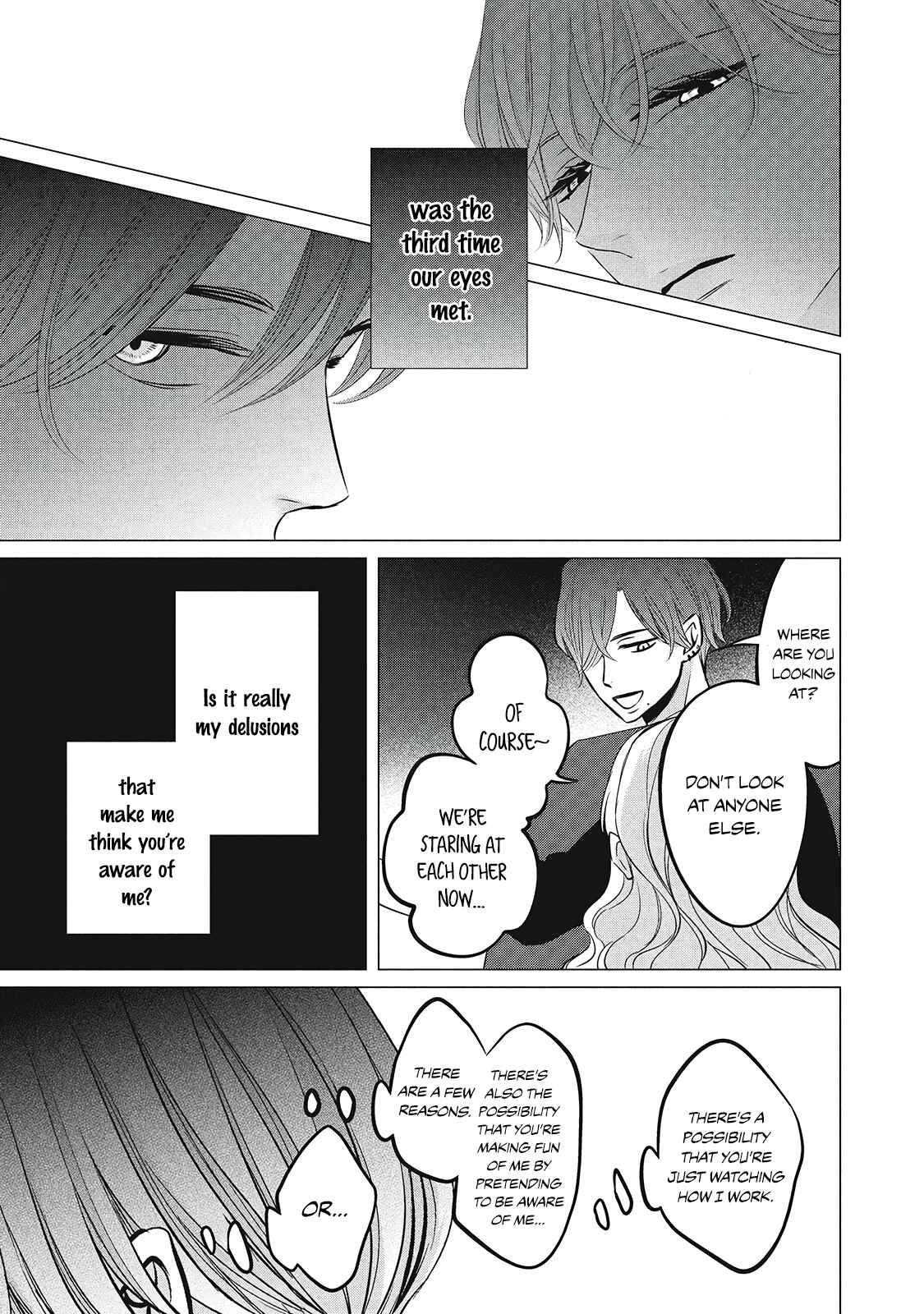 Juliet o Ute Chapter 1 - Page 35