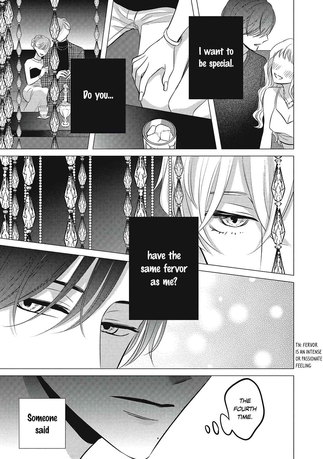 Juliet o Ute Chapter 1 - Page 37