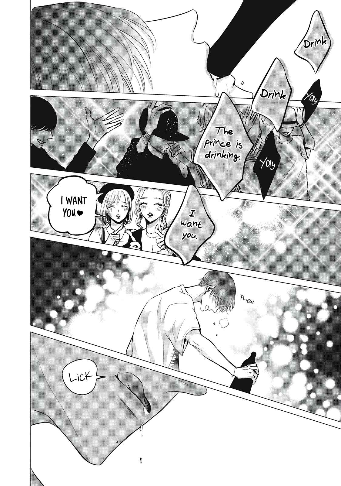 Juliet o Ute Chapter 1 - Page 4