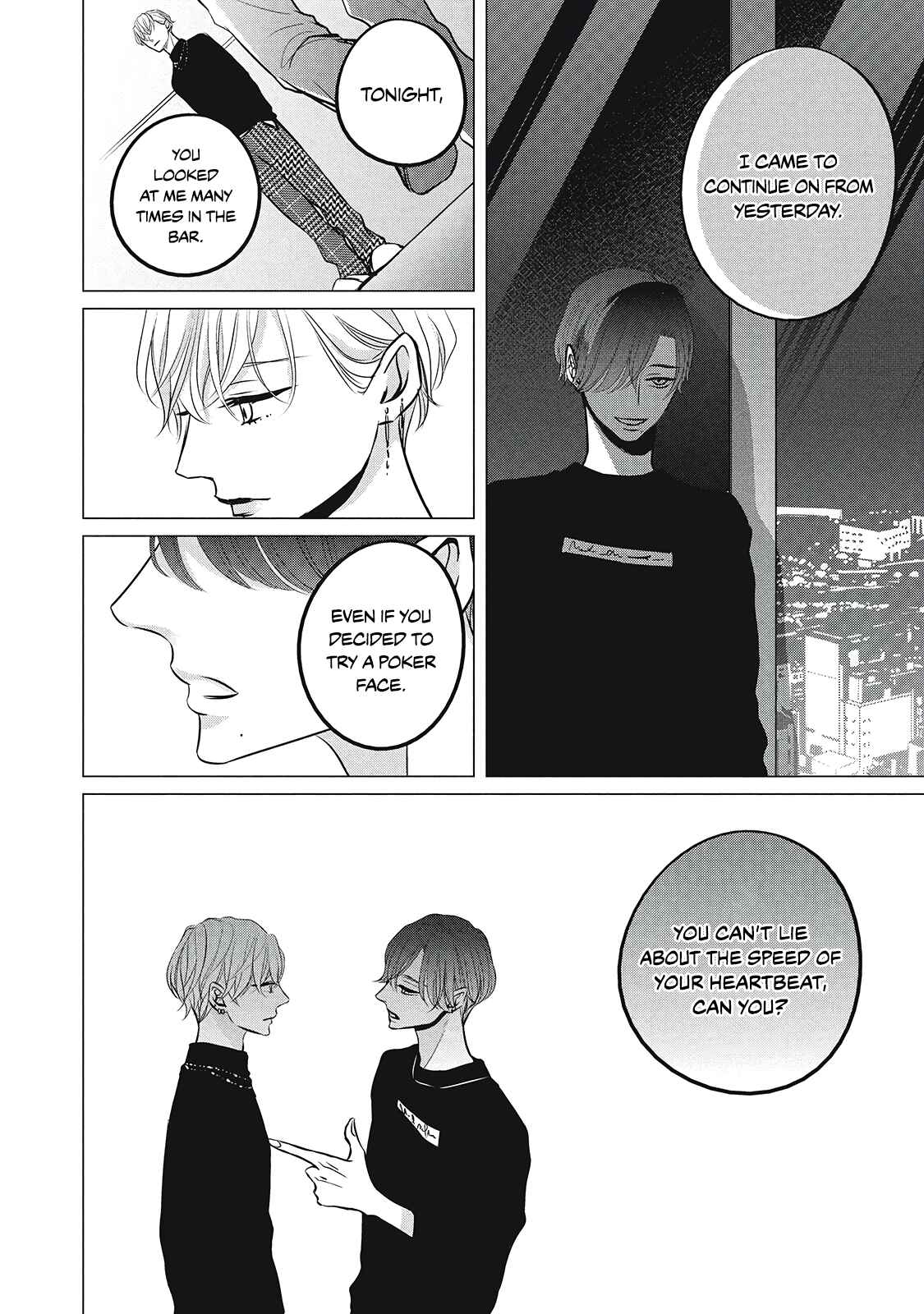 Juliet o Ute Chapter 1 - Page 40
