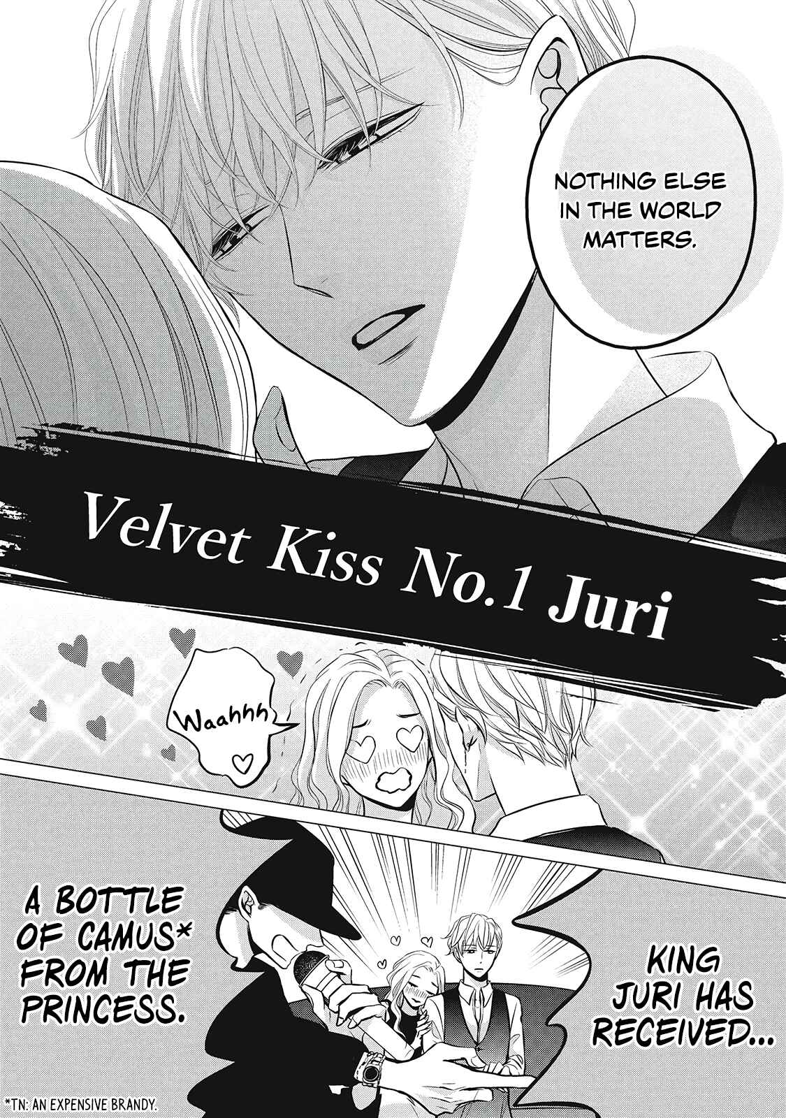 Juliet o Ute Chapter 1 - Page 8