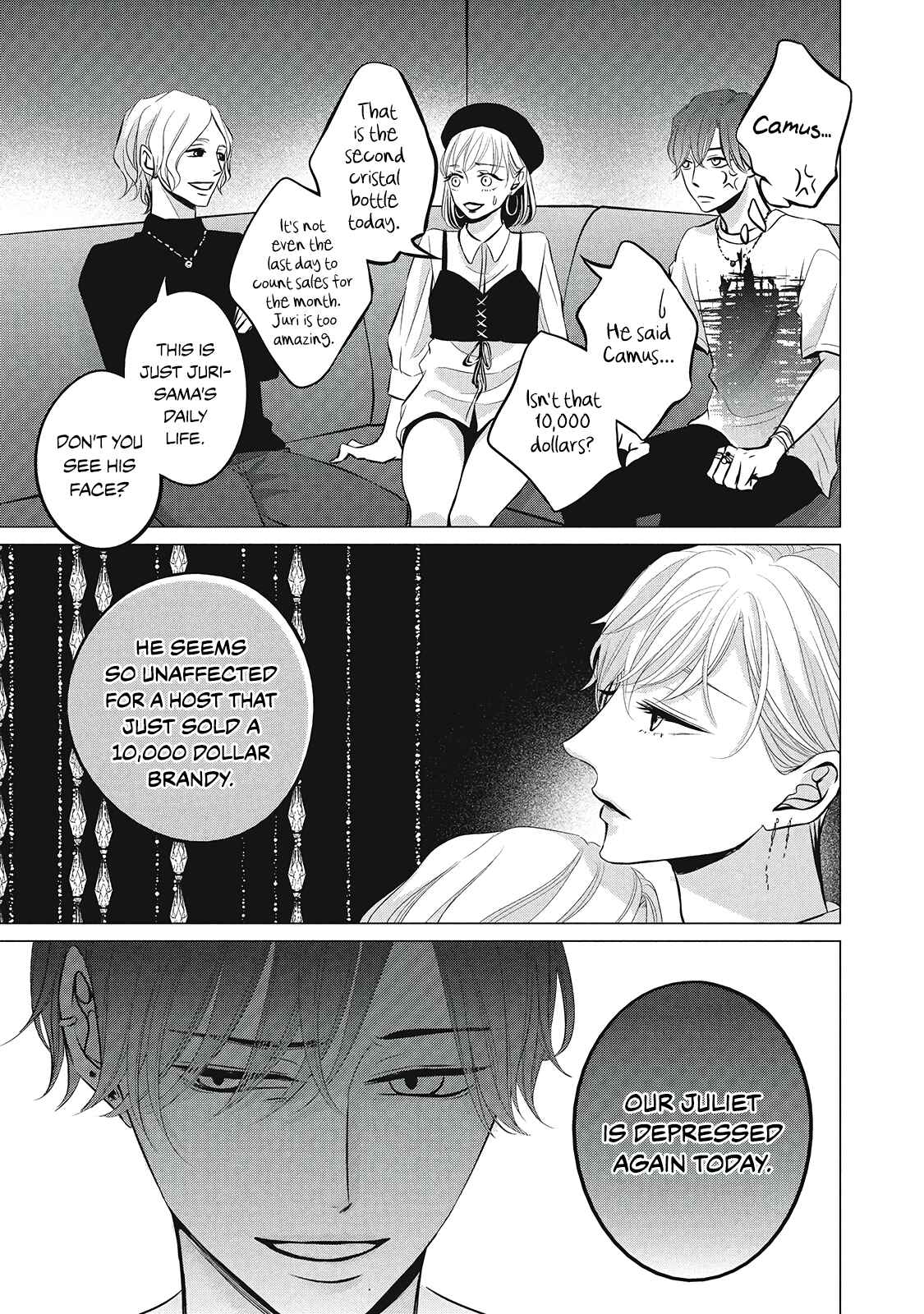 Juliet o Ute Chapter 1 - Page 9