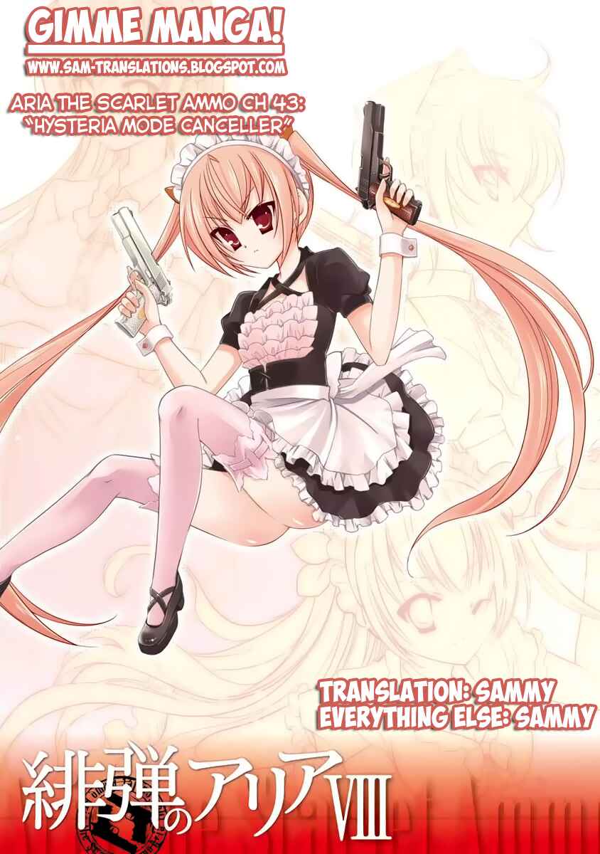 Hidan no Aria - G no Ketsuzoku Chapter 43 - Page 1
