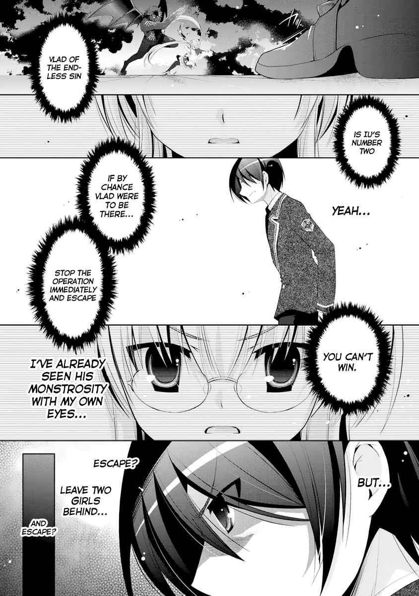 Hidan no Aria - G no Ketsuzoku Chapter 43 - Page 12