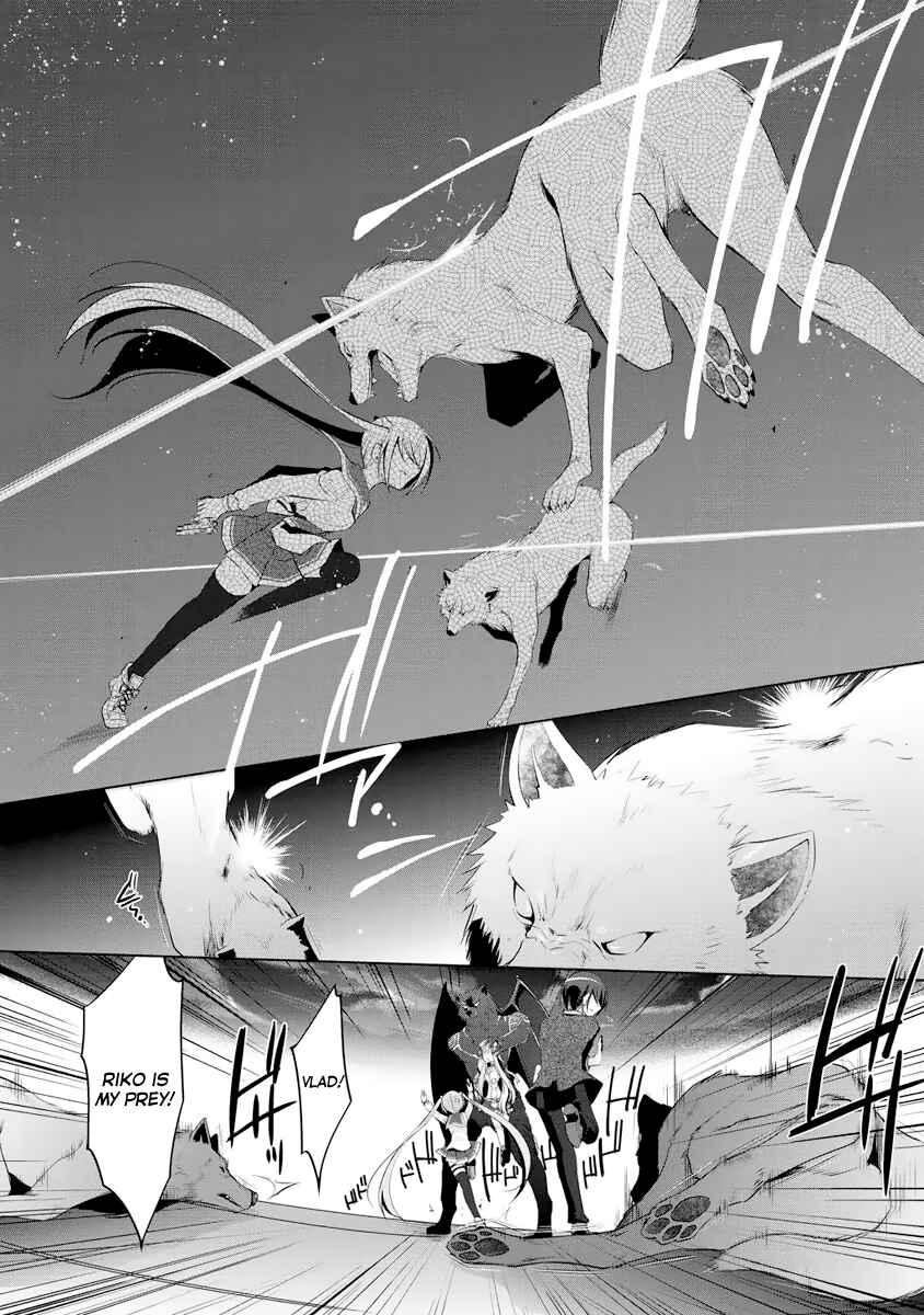 Hidan no Aria - G no Ketsuzoku Chapter 43 - Page 3