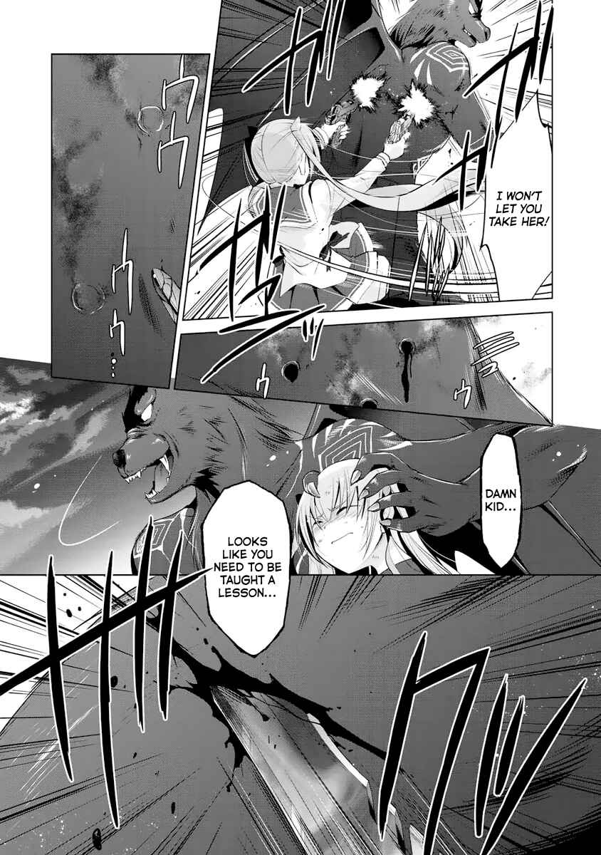 Hidan no Aria - G no Ketsuzoku Chapter 43 - Page 4