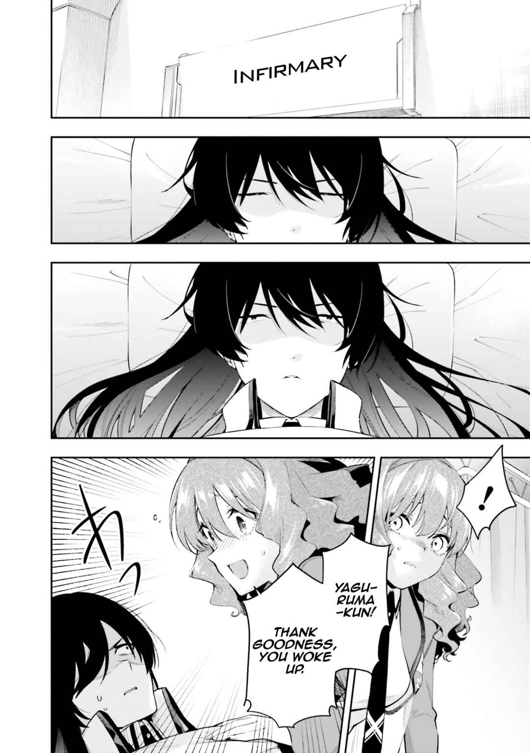 Mahouka Koukou no Rettousei: Douran no Joshou-hen Chapter 7 - Page 11
