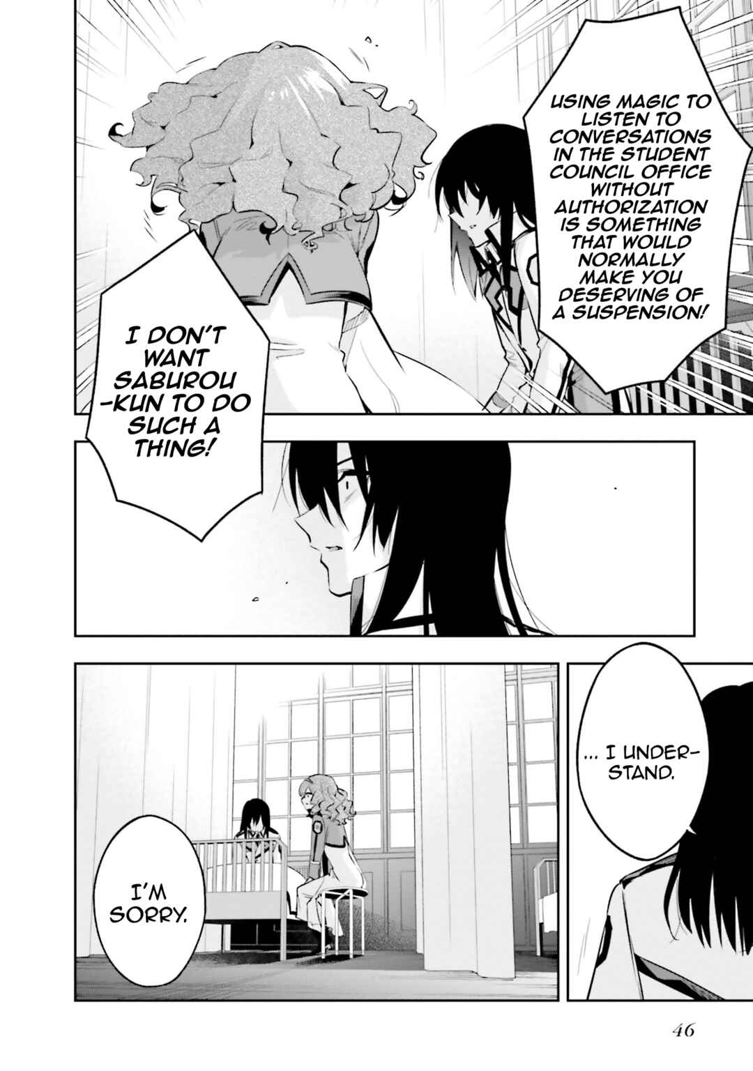 Mahouka Koukou no Rettousei: Douran no Joshou-hen Chapter 7 - Page 18