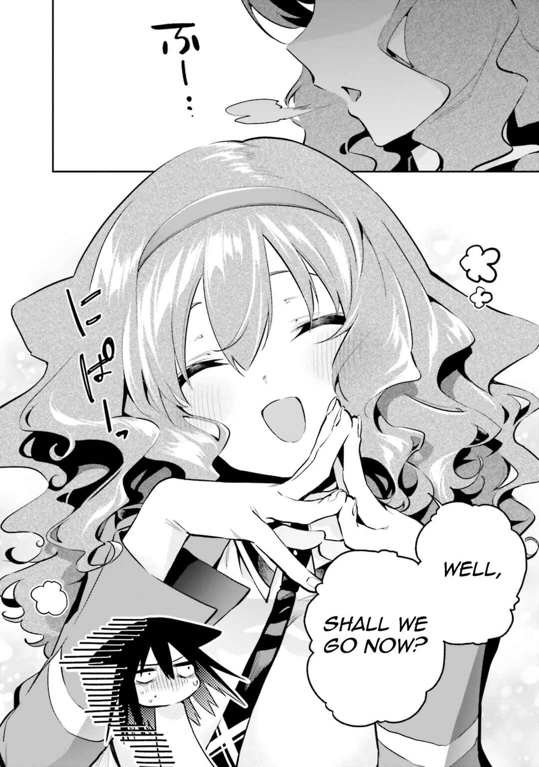 Mahouka Koukou no Rettousei: Douran no Joshou-hen Chapter 7 - Page 23