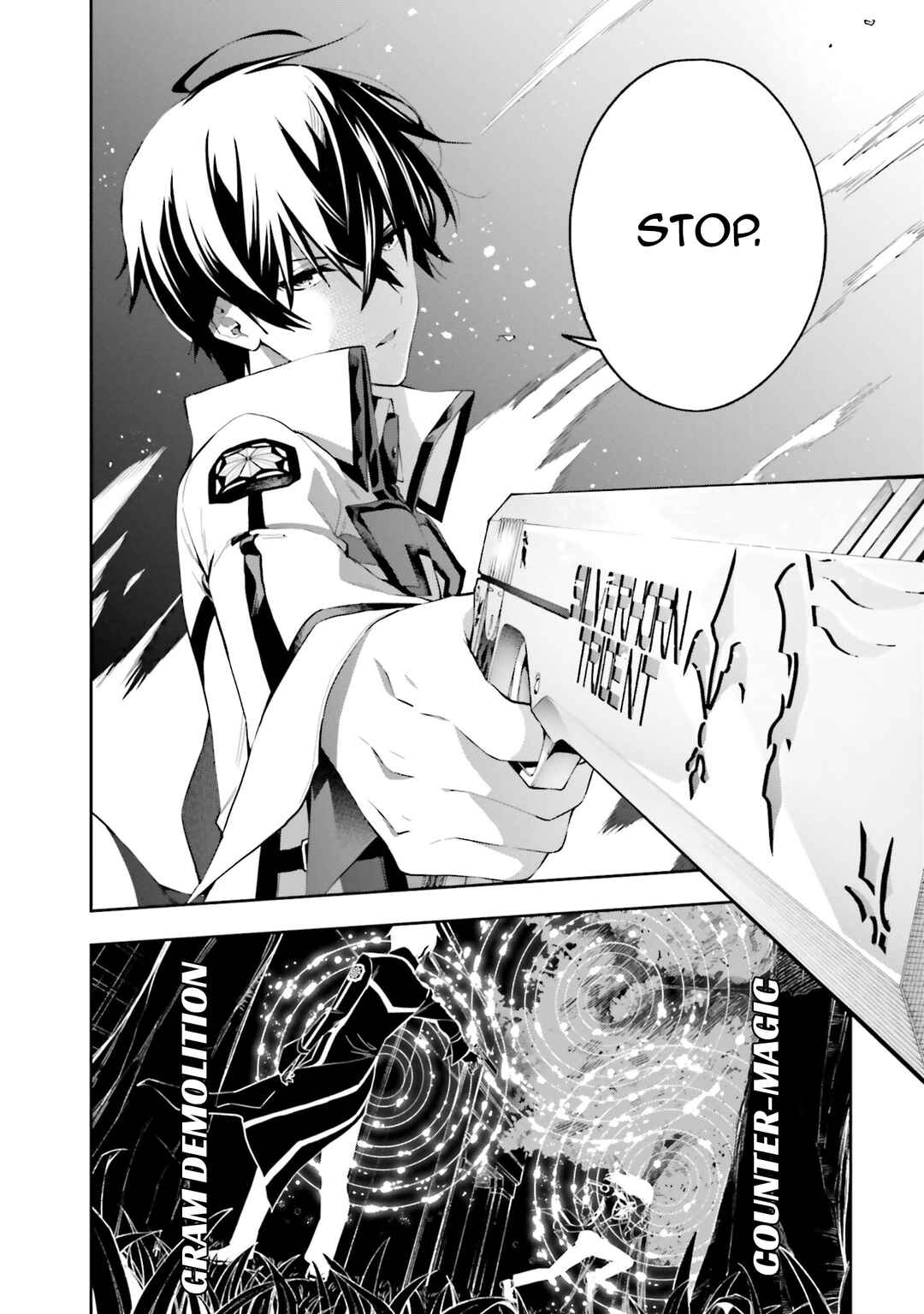 Mahouka Koukou no Rettousei: Douran no Joshou-hen Chapter 7 - Page 3