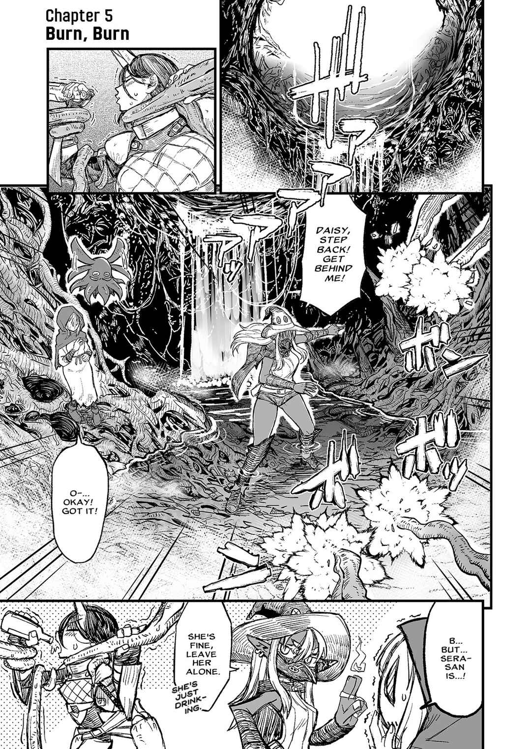 Sake to Tabako no Hiyatoi Dungeon Chapter 5 - Page 1