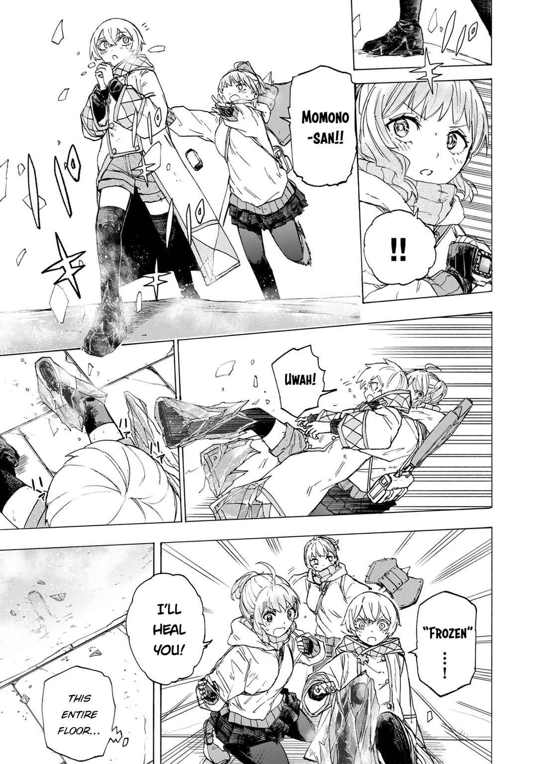 Saikyou de Saisoku no Mugen Level Up ~Sukiru [Keiken-chi 1000-bai] to [Level Free] de Level Jougen no Kase ga Hazureta Ore wa Musou Suru~ Chapter 52 - Page 10