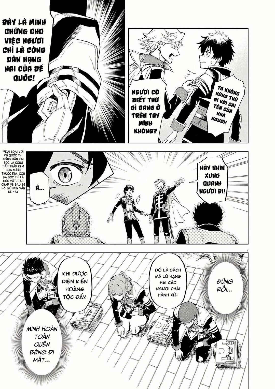 Sekai Saikyou no Kishi wa, Kanarazu Shinu Heroine wo Sukuu Tame Isekai Demo Saikyou no Kishi to Naru ~Ryoutei ni Hana wo, Ryoute ni Ken wo~ Chapter 2 - Page 10