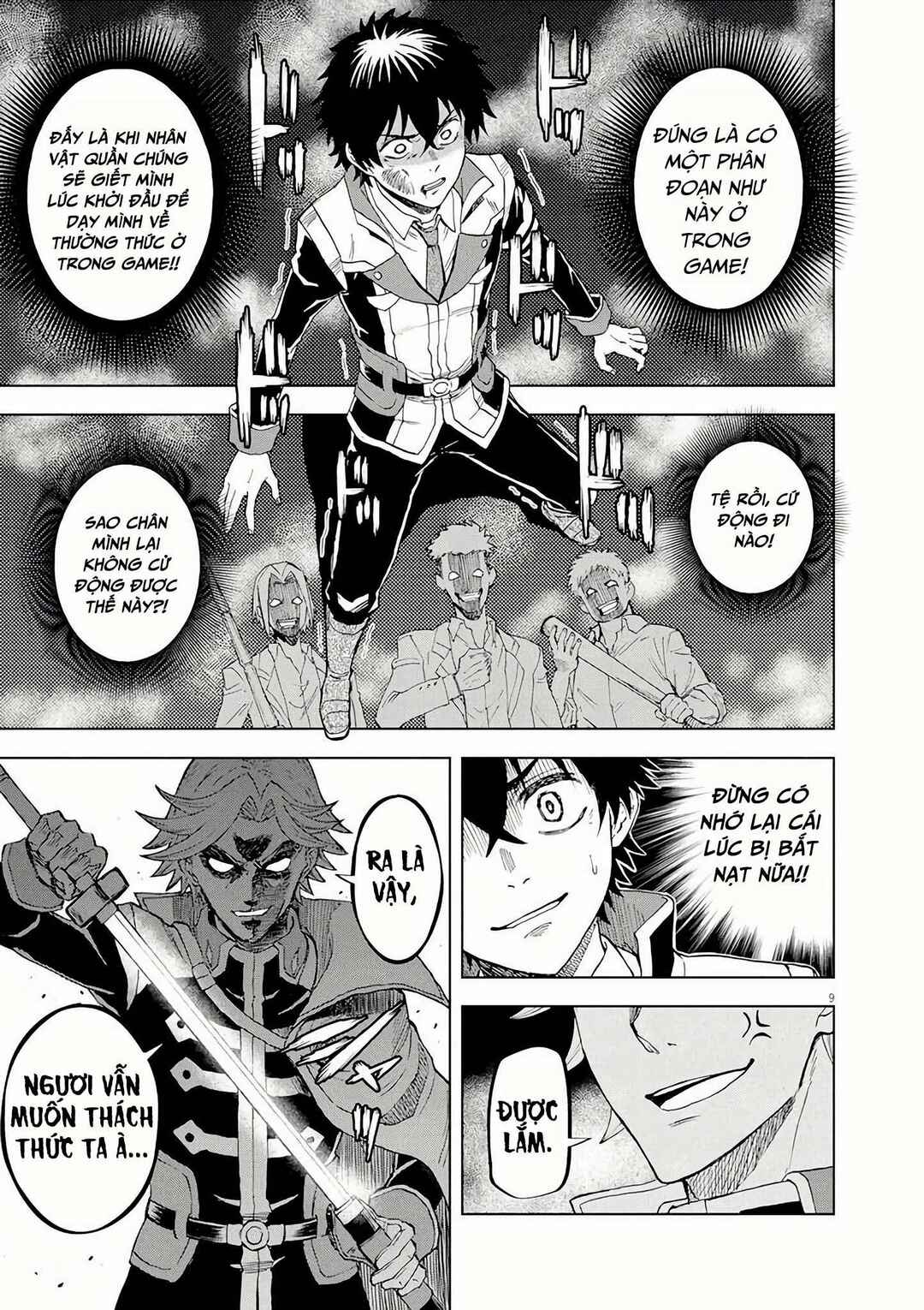 Sekai Saikyou no Kishi wa, Kanarazu Shinu Heroine wo Sukuu Tame Isekai Demo Saikyou no Kishi to Naru ~Ryoutei ni Hana wo, Ryoute ni Ken wo~ Chapter 2 - Page 12