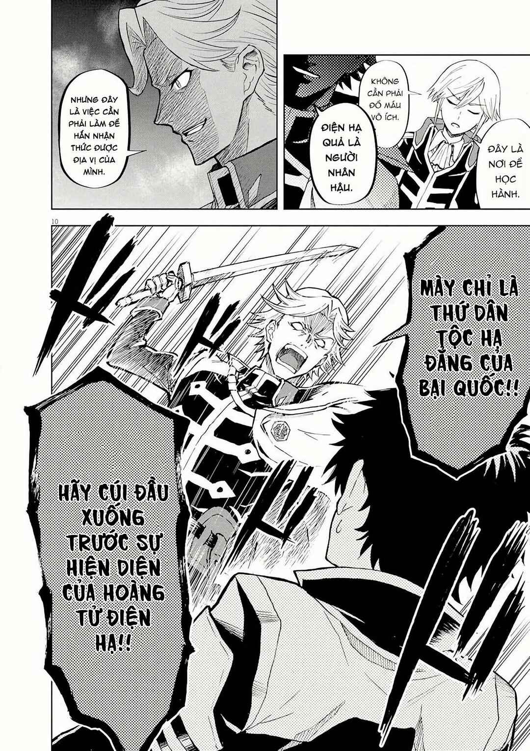 Sekai Saikyou no Kishi wa, Kanarazu Shinu Heroine wo Sukuu Tame Isekai Demo Saikyou no Kishi to Naru ~Ryoutei ni Hana wo, Ryoute ni Ken wo~ Chapter 2 - Page 13