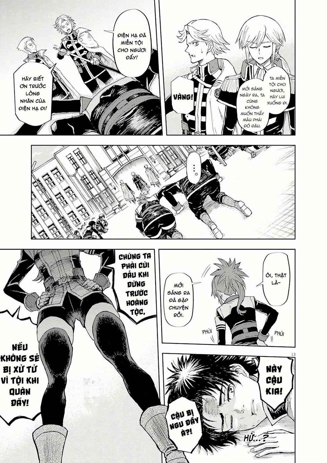 Sekai Saikyou no Kishi wa, Kanarazu Shinu Heroine wo Sukuu Tame Isekai Demo Saikyou no Kishi to Naru ~Ryoutei ni Hana wo, Ryoute ni Ken wo~ Chapter 2 - Page 16