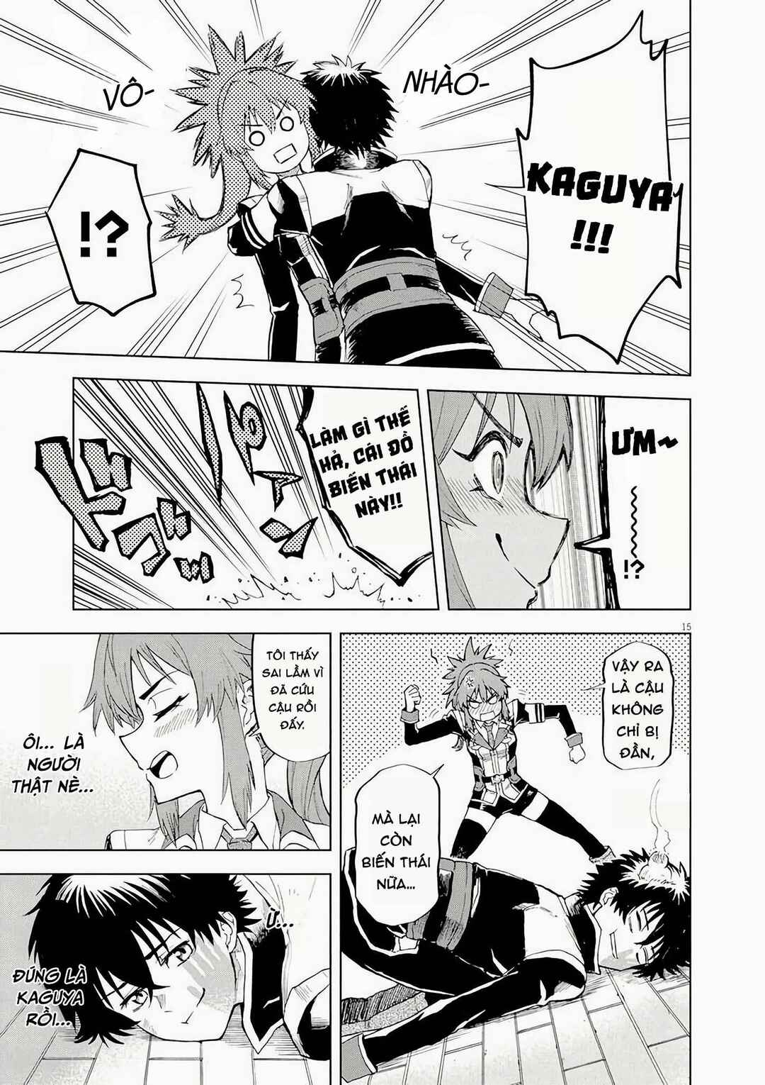 Sekai Saikyou no Kishi wa, Kanarazu Shinu Heroine wo Sukuu Tame Isekai Demo Saikyou no Kishi to Naru ~Ryoutei ni Hana wo, Ryoute ni Ken wo~ Chapter 2 - Page 18