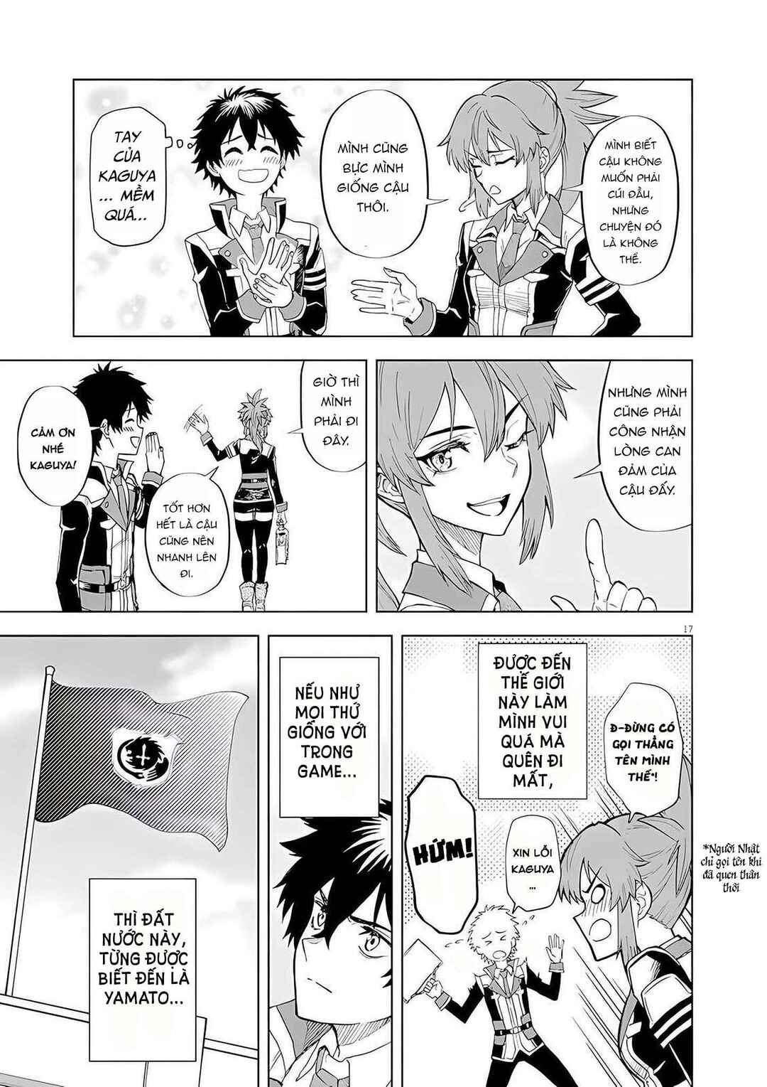 Sekai Saikyou no Kishi wa, Kanarazu Shinu Heroine wo Sukuu Tame Isekai Demo Saikyou no Kishi to Naru ~Ryoutei ni Hana wo, Ryoute ni Ken wo~ Chapter 2 - Page 20