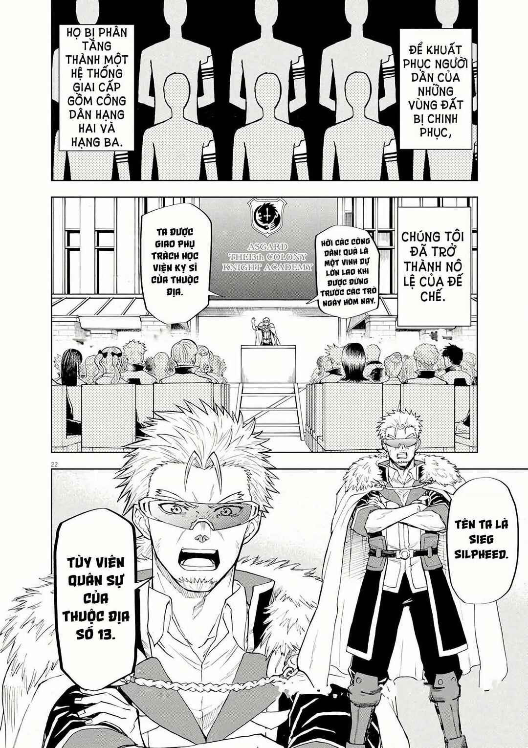 Sekai Saikyou no Kishi wa, Kanarazu Shinu Heroine wo Sukuu Tame Isekai Demo Saikyou no Kishi to Naru ~Ryoutei ni Hana wo, Ryoute ni Ken wo~ Chapter 2 - Page 25