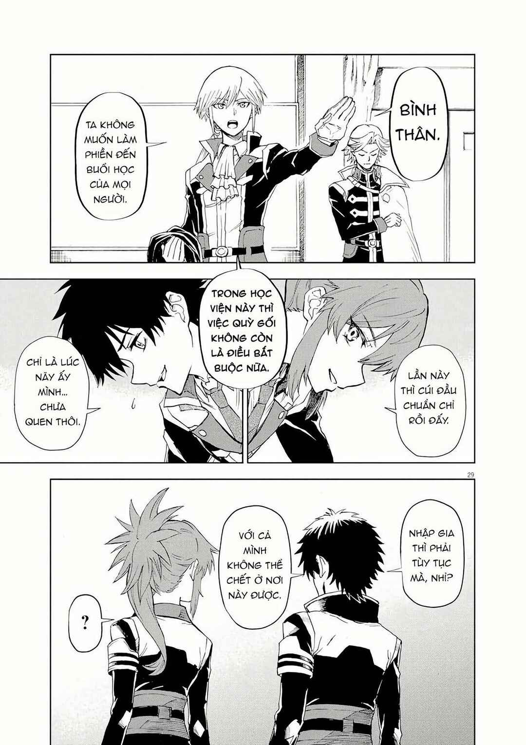 Sekai Saikyou no Kishi wa, Kanarazu Shinu Heroine wo Sukuu Tame Isekai Demo Saikyou no Kishi to Naru ~Ryoutei ni Hana wo, Ryoute ni Ken wo~ Chapter 2 - Page 32