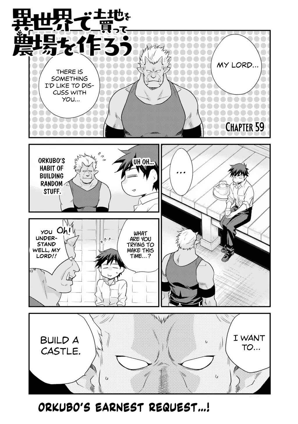 Isekai de Tochi o Katte Noujou o Tsukurou Chapter 59 - Page 1