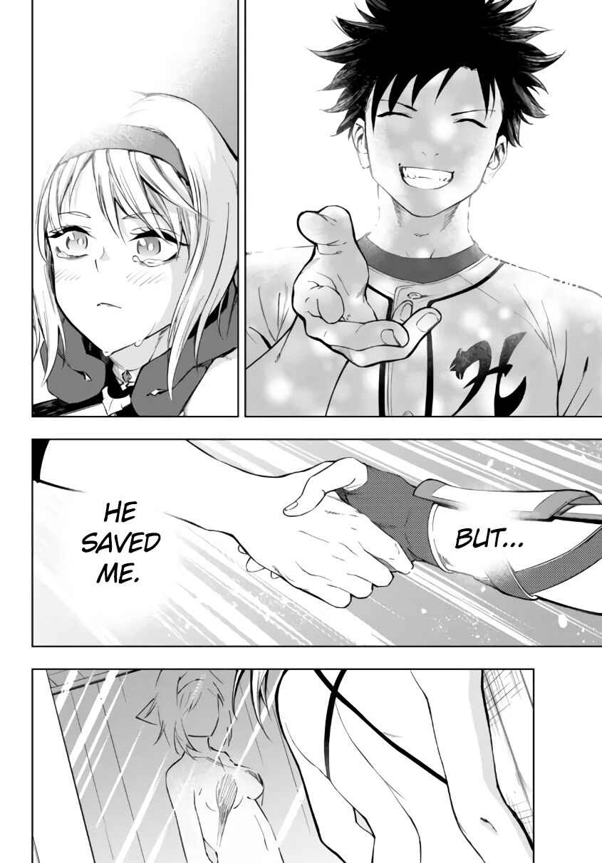 Yakyuu de Sensou suru Isekai de Choukoukoukyuu Ace ga Jakushou Kokka o Sukuu Youdesu Chapter 25.2 - Page 15