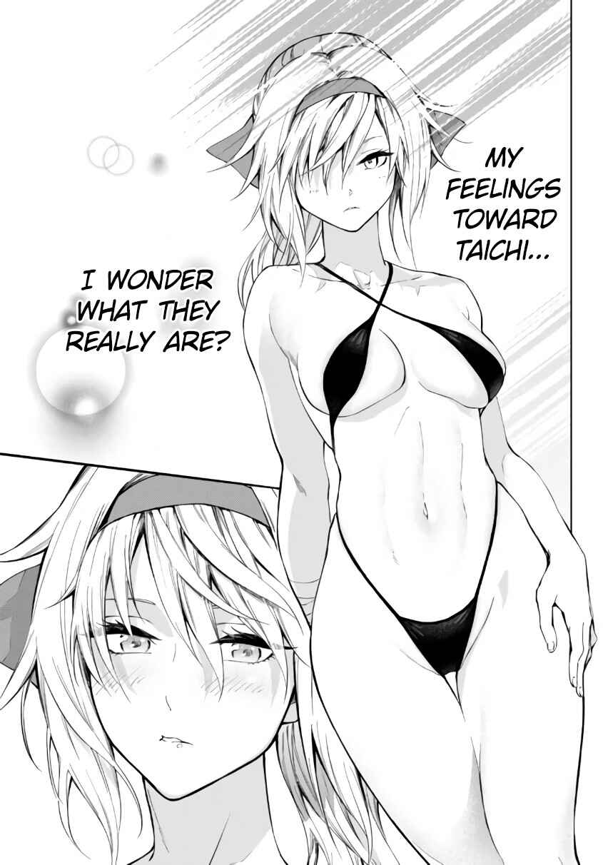Yakyuu de Sensou suru Isekai de Choukoukoukyuu Ace ga Jakushou Kokka o Sukuu Youdesu Chapter 25.2 - Page 16