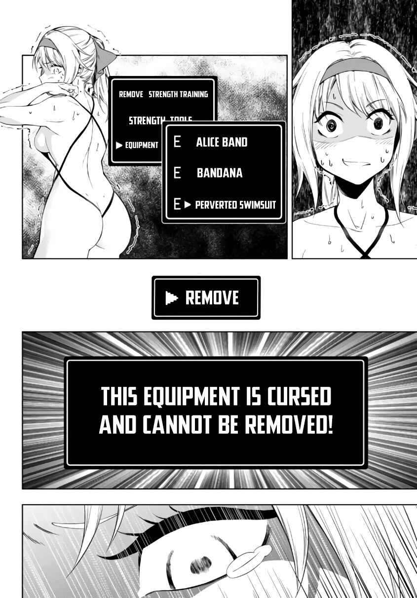 Yakyuu de Sensou suru Isekai de Choukoukoukyuu Ace ga Jakushou Kokka o Sukuu Youdesu Chapter 25.2 - Page 21