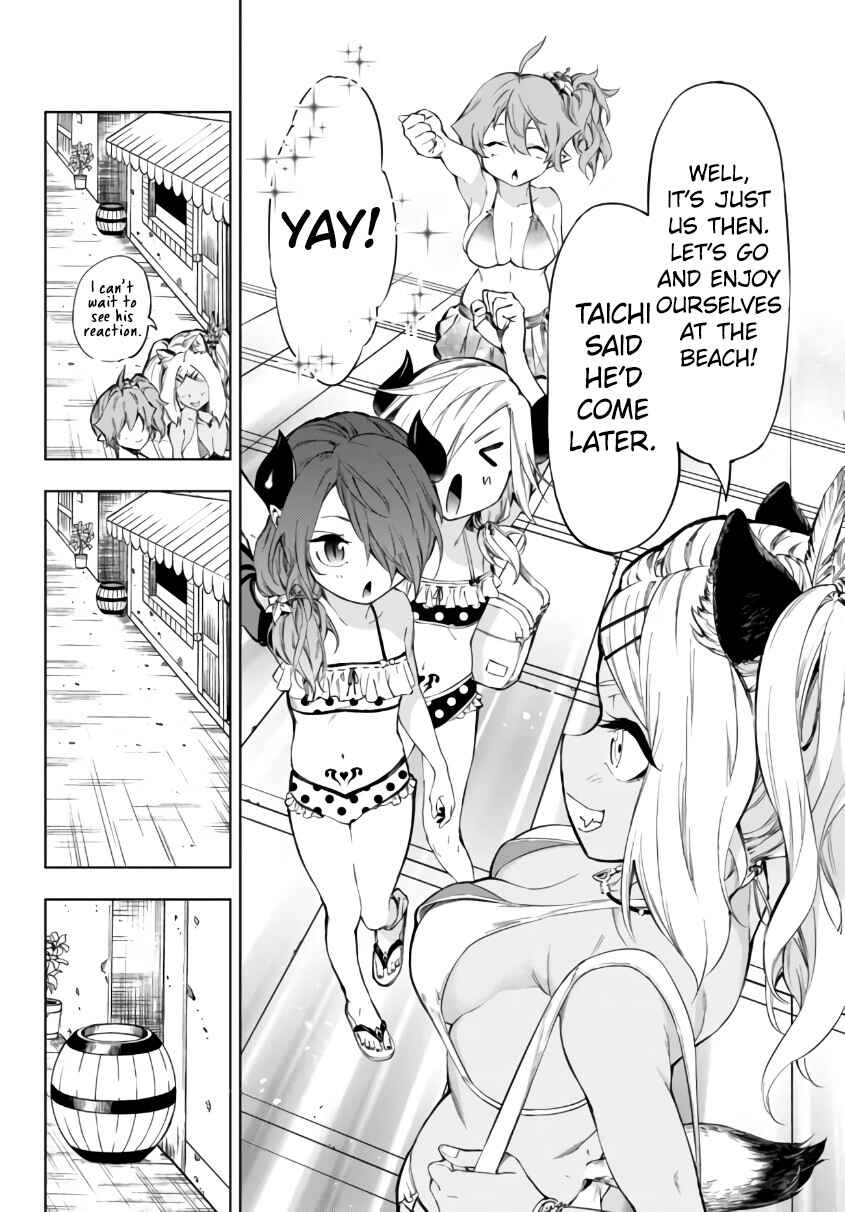 Yakyuu de Sensou suru Isekai de Choukoukoukyuu Ace ga Jakushou Kokka o Sukuu Youdesu Chapter 25.2 - Page 9
